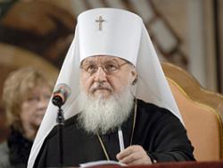 Помісний собор вибрав нового патріарха РПЦ