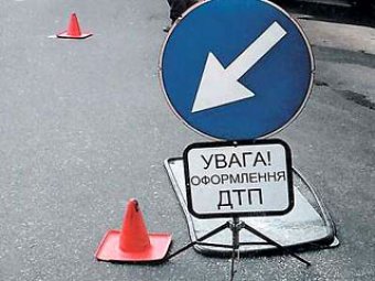 Знову на трасі  Київ–Чоп трапилася аварія