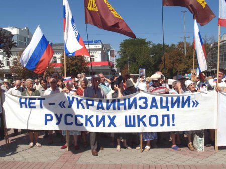 У Криму мітингували  проти незалежної України