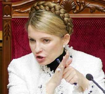 13 авторитетних громадських діячів закликають підтримати Тимошенко на «референдумі щодо долі Української держави»