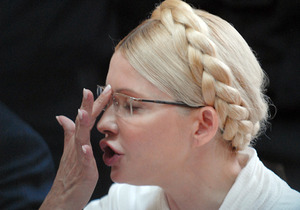 НГ: Тимошенко прописали примусове лікування