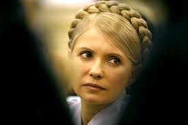Вищий суд сьогодні визначить долю Тимошенко
