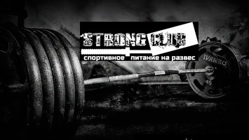   Strong-Club