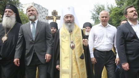 "Російська православна церква в Україні": Рада зобов'язала УПЦ МП перейменуватись