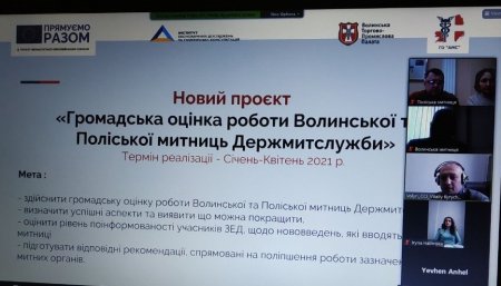 Порядок ввезення на територію Україну лікарських засобів та спеціального дитячого харчування