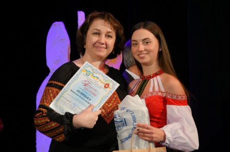 На Рівненщині нагородили переможців обласного етапу Всеукраїнського конкурсу учнівської творчості
