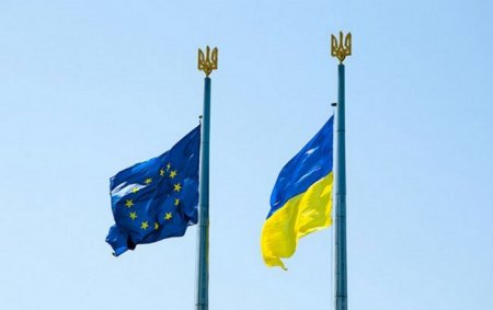 Заявку України на вступ до ЄС зареєстрували. Розпочато процедуру розгляду