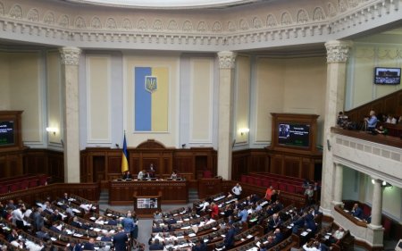 В Україні націоналізують все майно РФ: Рада готує закоронпроєкт