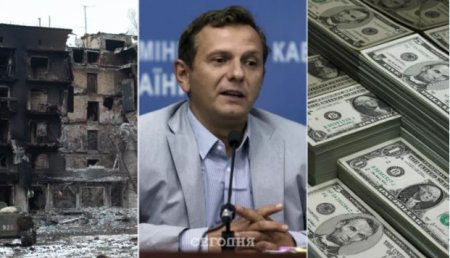 Захід передасть Україні заморожені кошти Центробанку РФ — про які суми йдеться