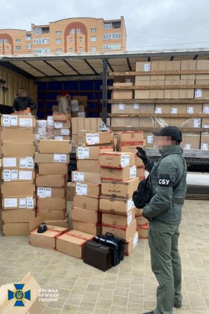 СБУ заблокувала незаконний збут гуманітарної допомоги