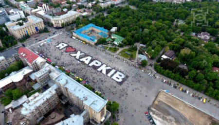 Україна виграла битву за Харків, рф відводить війська від міста, - Інститут вивчення війни