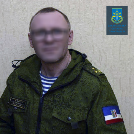 До 6 років ув’язнення засуджено закарпатця за публічні заклики до збройного відокремлення області та спалення прапора України