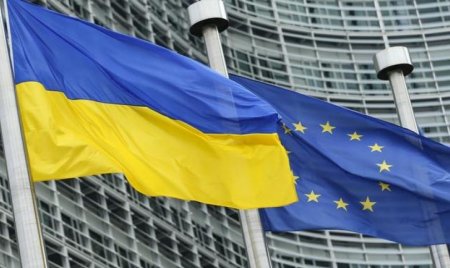 Єврокомісія ухвалила рекомендацію Раді надати Україні статус кандидата у члени ЄС. ОНОВЛЕНО