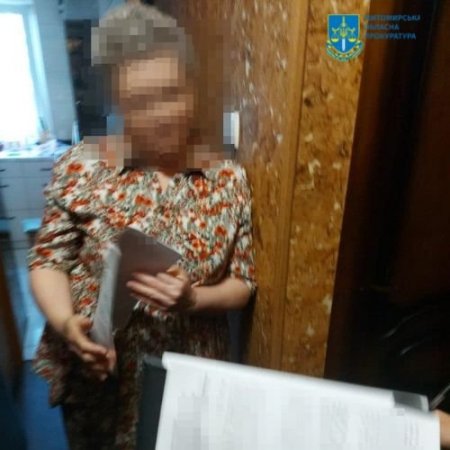 У Житомирі судитимуть викладачку музичної школи, обвинувачену у колабораціонізмі