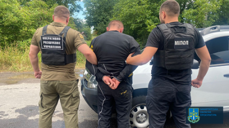 $14 000 за переправлення військовозобов’язаних – на Ужгородщині двом особам повідомлено про підозру