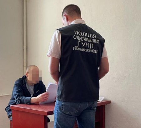 Рекет з-за ґрат: на Житомирщині слідчі поліції оголосили підозри тюремному «авторитету» і його пособнику