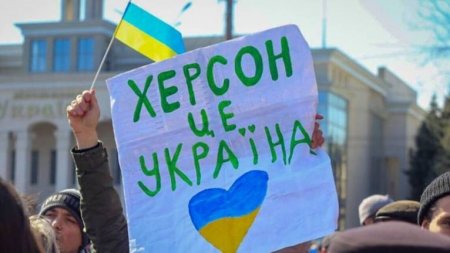 Для України звільнення Херсону та області є принциповою задачею – Офіс президента