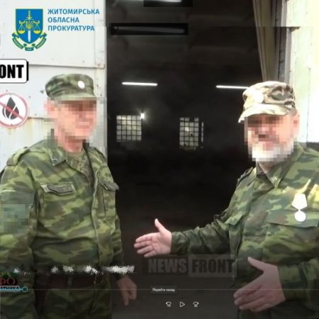 12 років позбавлення волі – на Житомирщині засуджено командира протитанкового артдивізіону-«кольчугівця» так званої «ДНР»