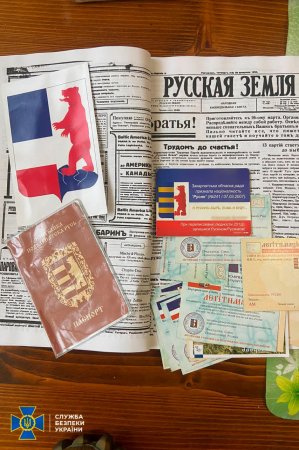 СБУ виявила в єпархіях УПЦ (МП) російські паспорти, склади пропагандистської літератури та перепустки окупантів