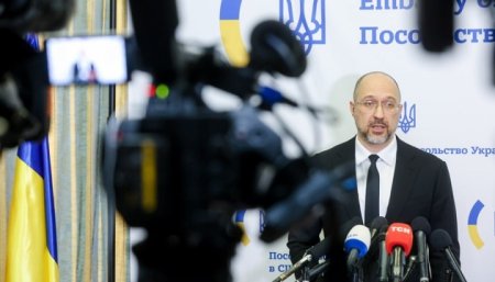 Для відбудови України можна залучити до $500 мільярдів заморожених активів рф - Шмигаль