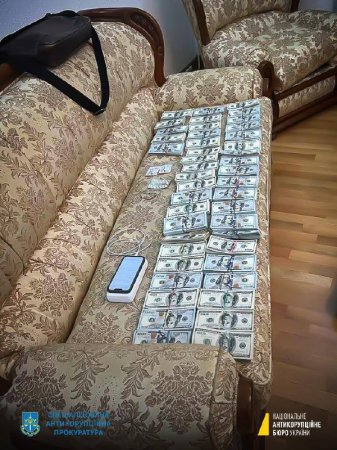 Обшуки у 18 суддів ВС України та отримання Князєвим грошей на користь Жеваго - ЗМІ озвучили подробиці справи